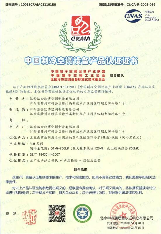 1658281238408843.jpg 20180718_100518_149