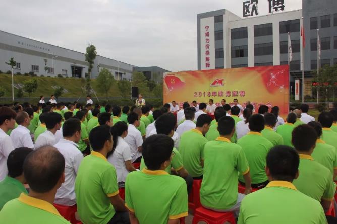 1658282352839578.jpg 20180815_200634_126