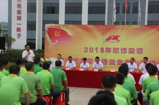 1658282359264479.jpg 20180815_200704_120