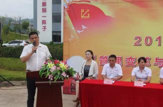 1658282366296710.jpg 20180815_200731_124