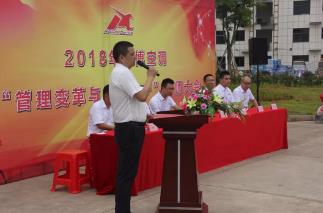 1658282372957401.jpg 20180815_200753_100