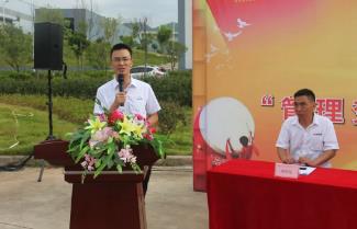 1658282377346668.jpg 20180815_200829_168