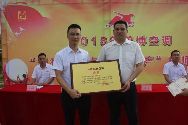 1658282390868251.jpg 20180815_200913_120