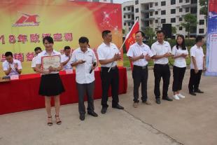 1658282396529429.jpg 20180815_200940_149