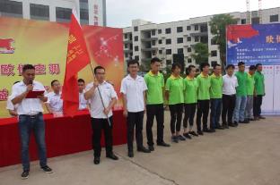 1658282409746466.jpg 20180815_201019_114