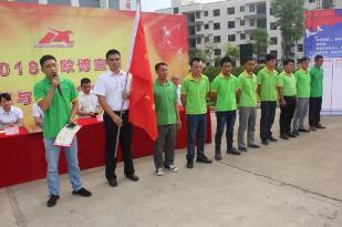 1658282416814591.jpg 20180815_201037_154