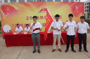 1658282422396890.jpg 20180815_201118_108