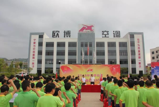 1658282441663839.jpg 20180815_201233_198