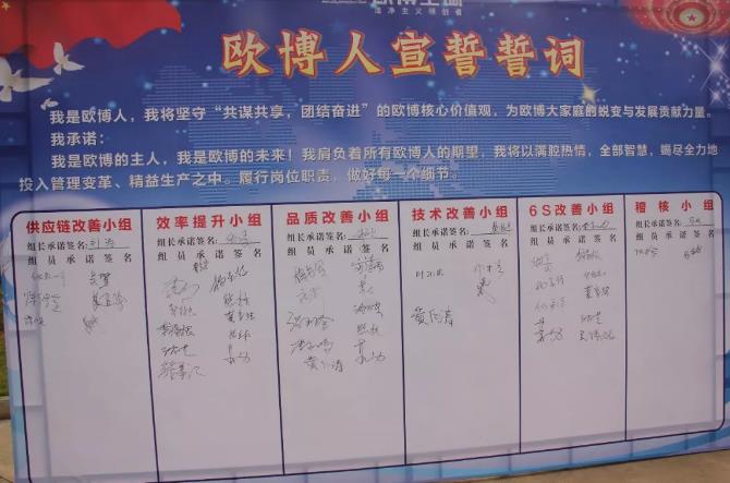 1658282456584920.jpg 20180815_201318_156