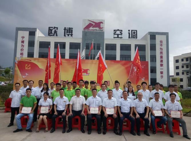 1658282462968808.jpg 20180815_201351_154