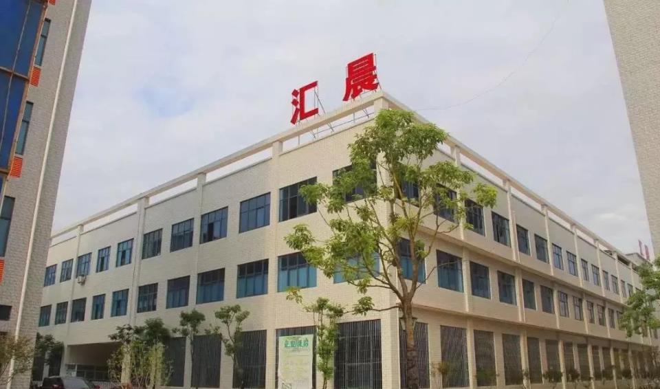 1658367409660702.jpg a725d4bdc9834ff48b1aa9231f9ecc8f