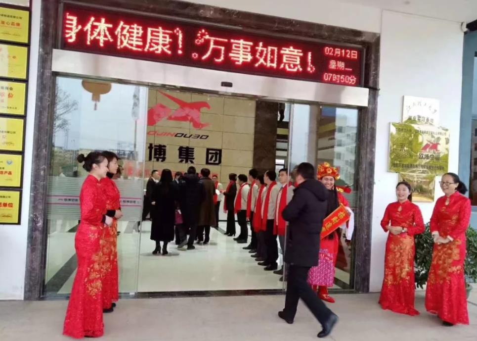 1658367973399132.jpg e099dd5e502247d488f03d96753677b6