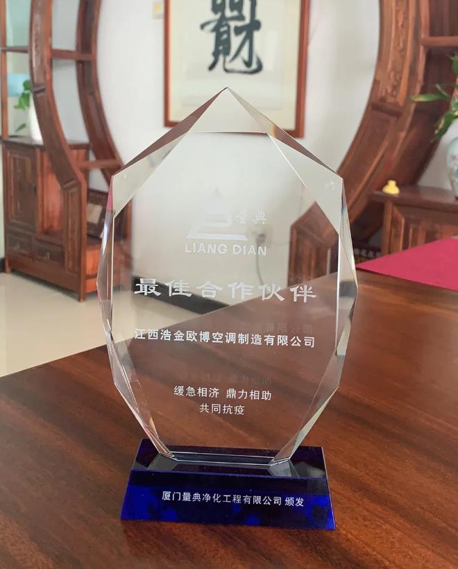 1658372428415422.jpg 6ebf8714d019436eabe197d8f833ef88 (1)