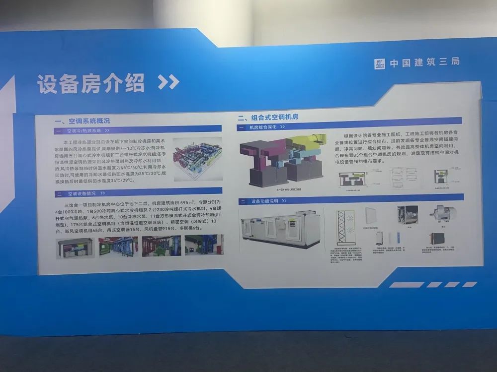 1665556736720495.jpg 微信圖片_20221012143304