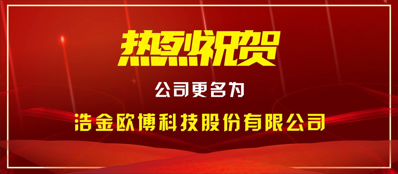 1697868865729301.jpg 圖形1