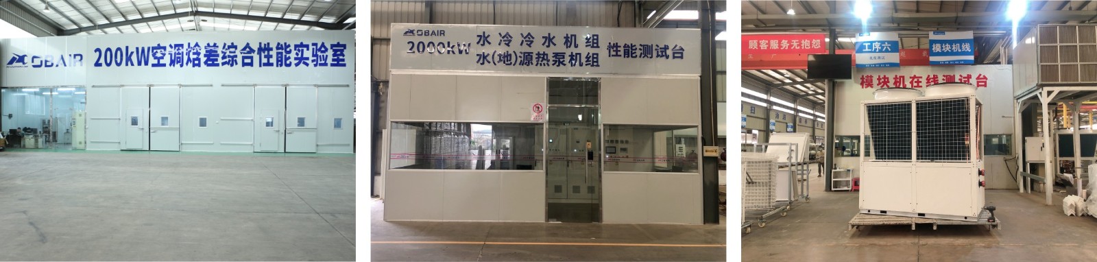 1701652128876874.jpg 實驗室