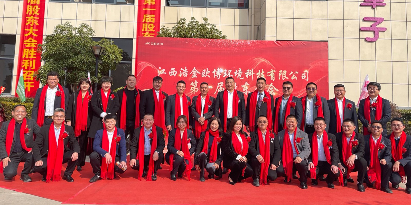 不忘初心，載譽(yù)而行｜見證歐博2023榮譽(yù)之路