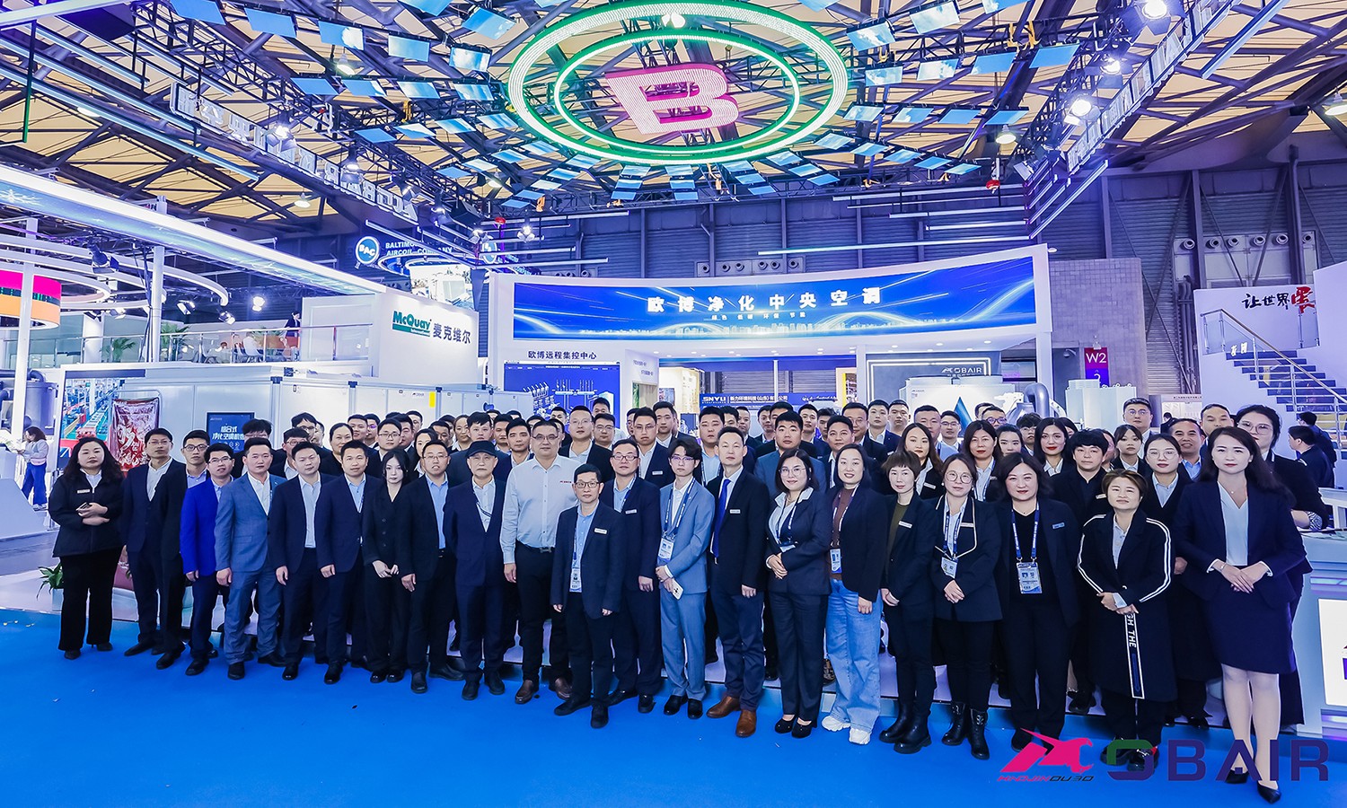 2023年4月7日歐博參加中國(guó)上海制冷展
