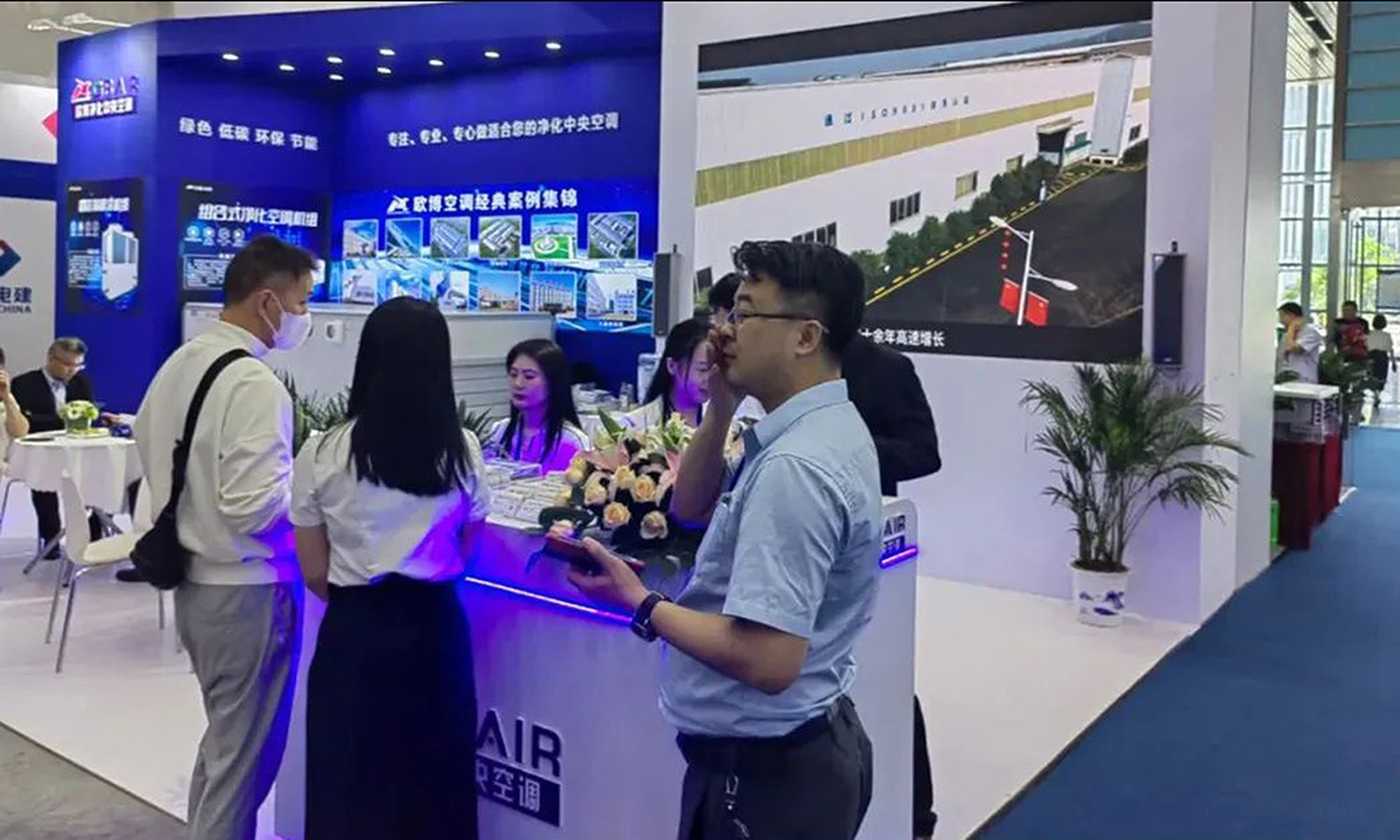 2023年5月9-11日歐博參加武漢國(guó)際光伏及清潔能源展覽會(huì)