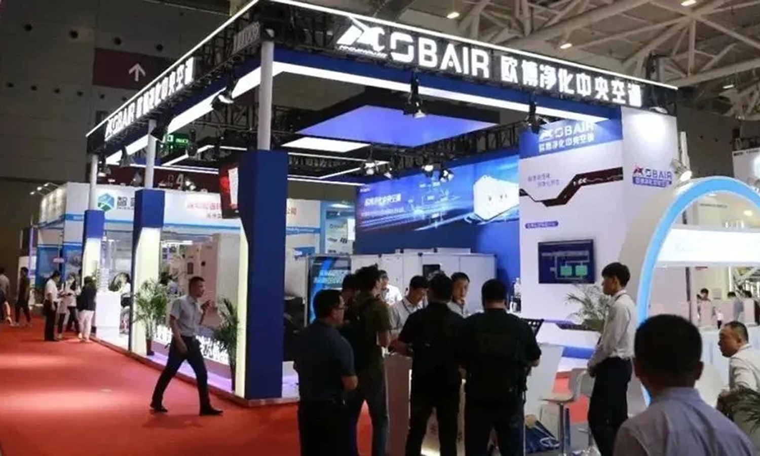 2023年5月16-18日歐博參加深圳國(guó)際電池技術(shù)展覽會(huì).