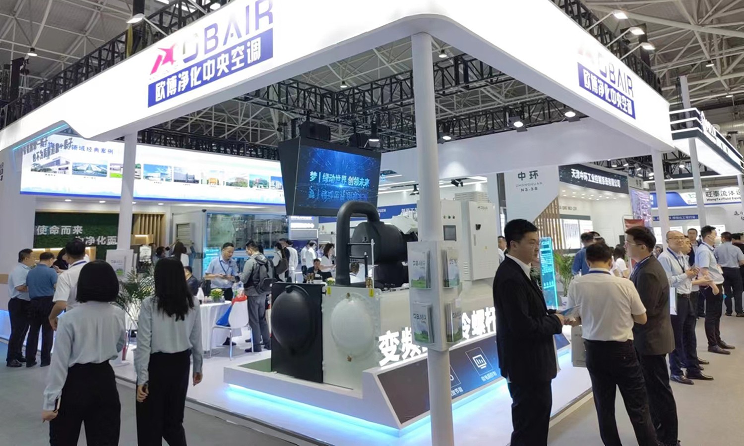 2023年5月28日歐博參加青島第62屆全國(guó)制藥機(jī)械博覽會(huì)