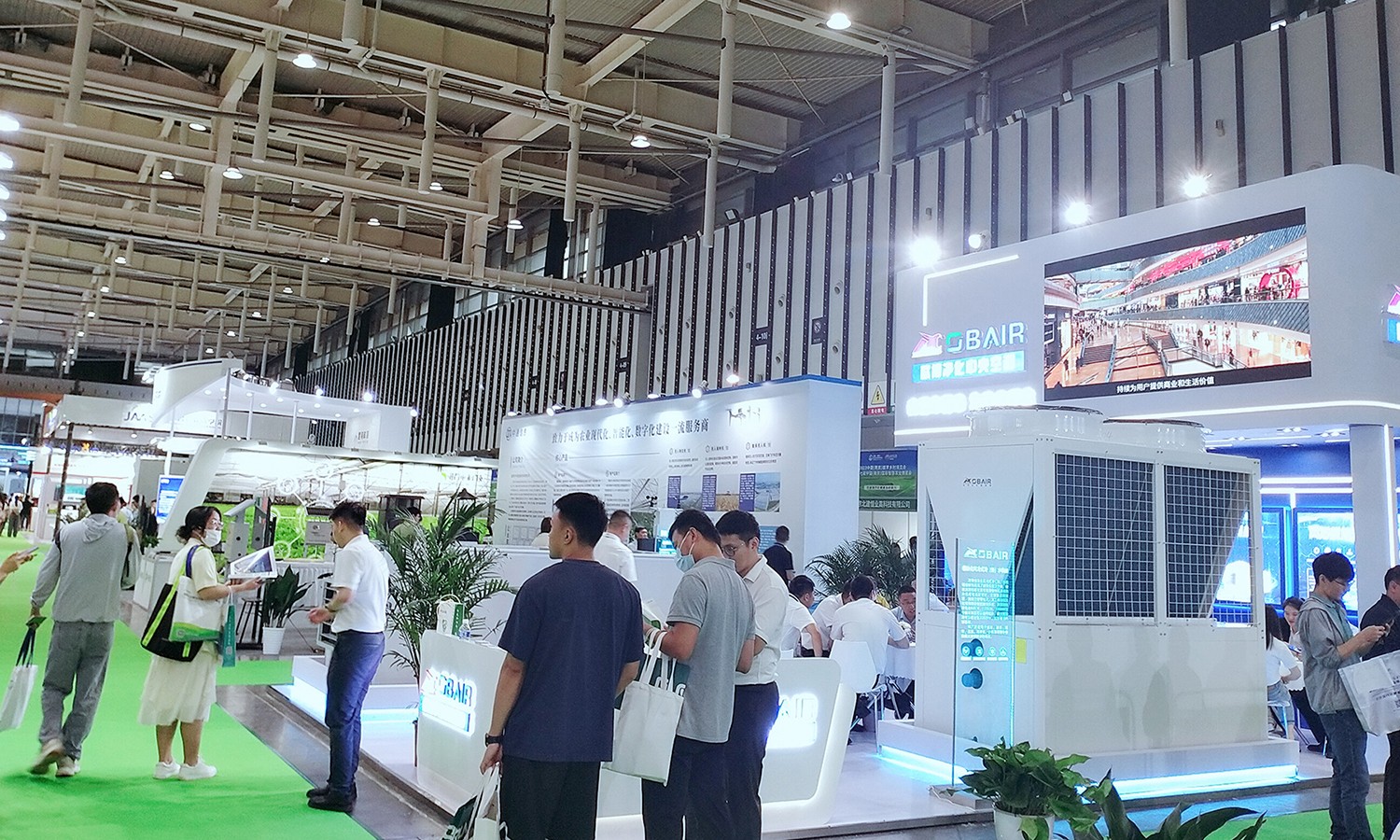 2023年6月19-21日歐博參加中國(guó)（南京）數(shù)字鄉(xiāng)村博覽會(huì)暨第七屆國(guó)際智慧農(nóng)業(yè)博覽會(huì)