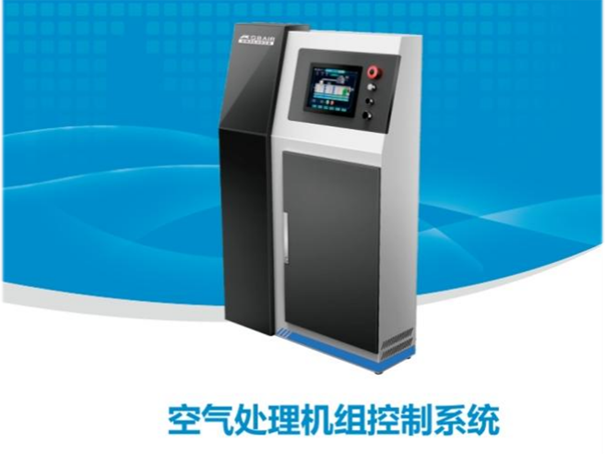 1709769905286757.png 圖片1.