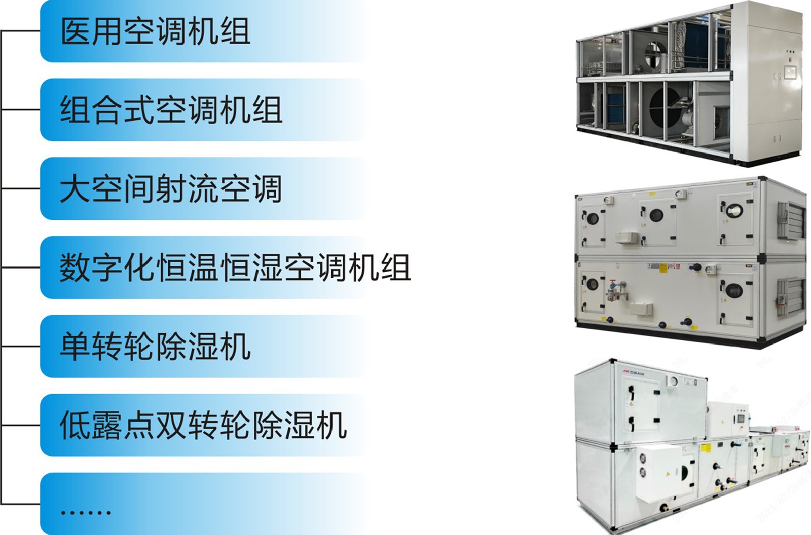 1709769924481246.jpg 圖形1