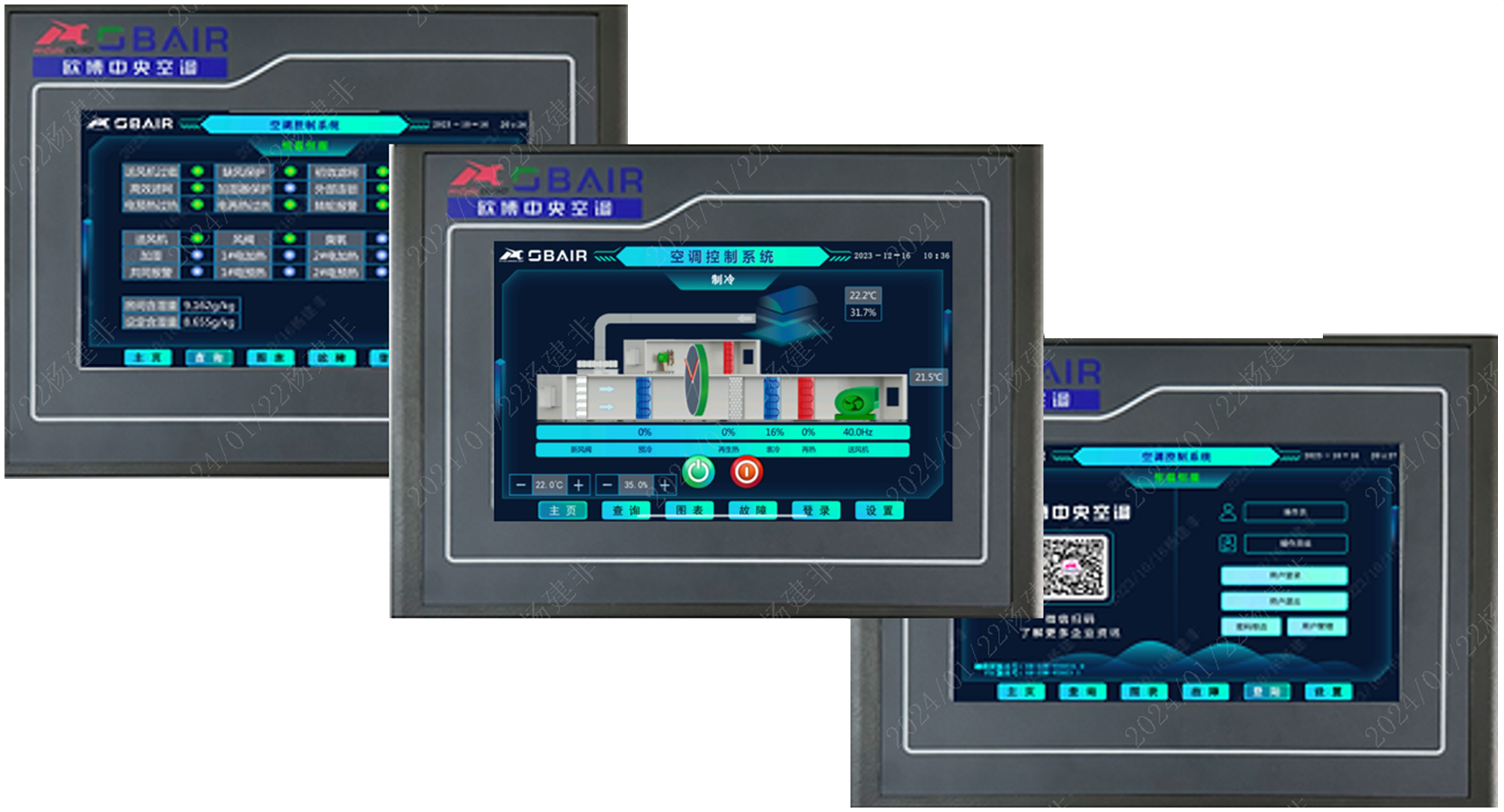 1709769948244184.png 圖片5.