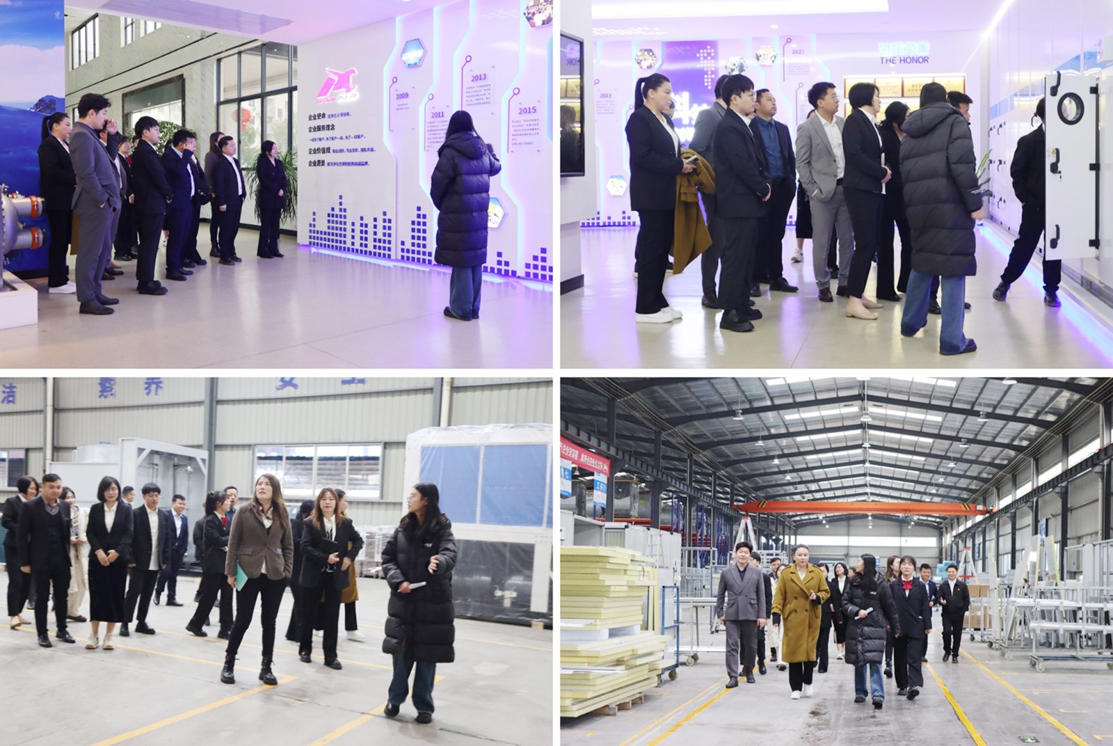 1710206952150542.jpg 圖形1