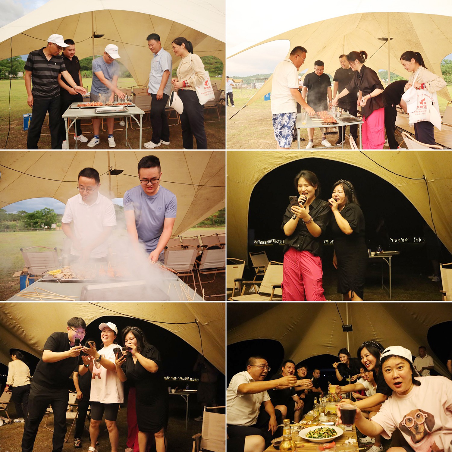 1722406475674450.jpg 未命名 -1