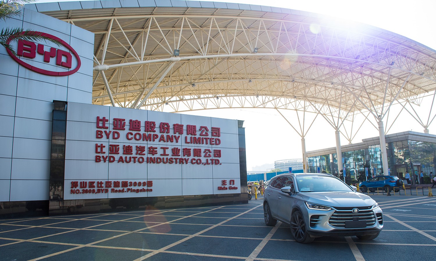 比亞迪汽車(chē).jpeg