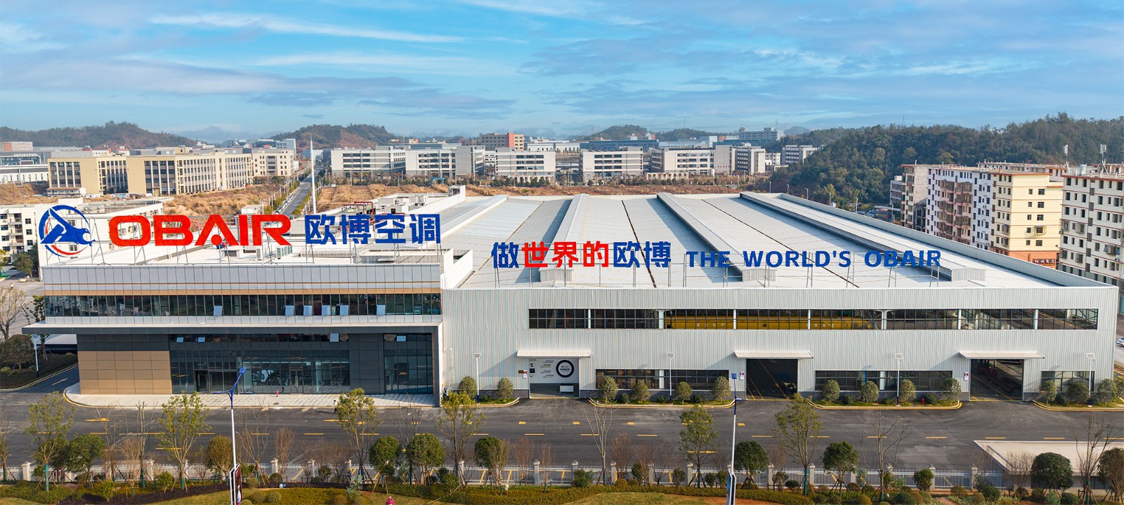 微信圖片_20250414082451