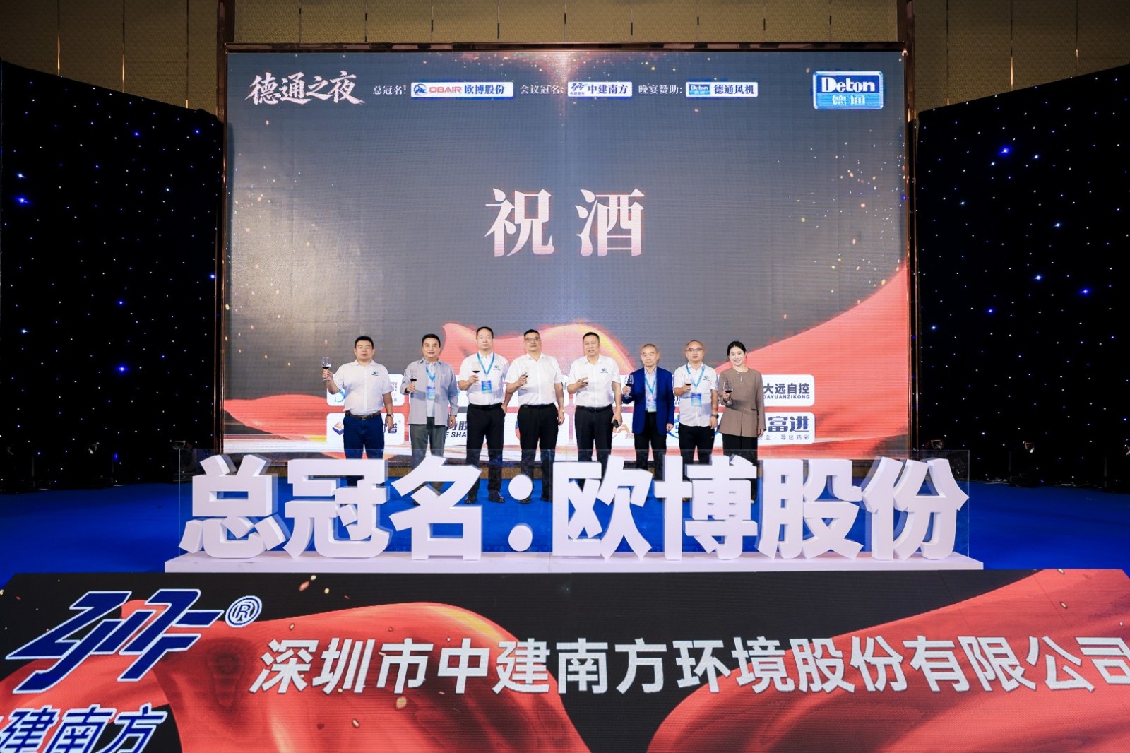 934A8453-opq4128081135