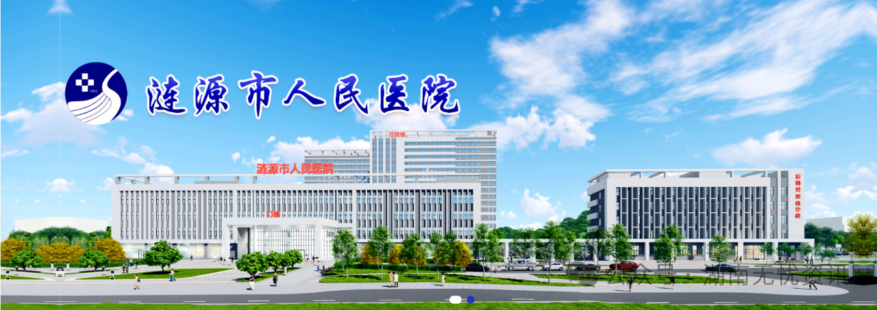 微信圖片_2025-11-28_101828_428.