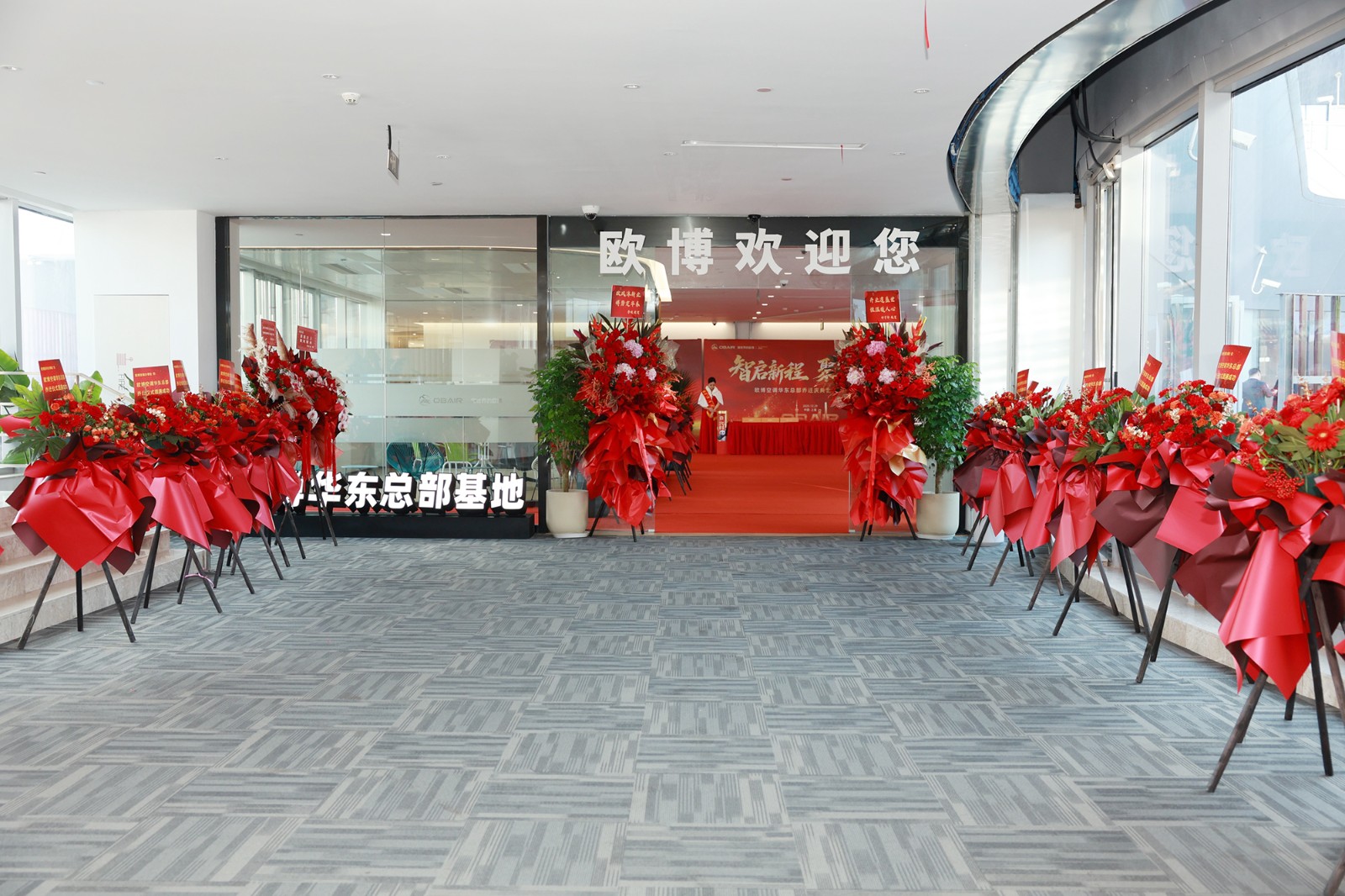 0694f2e2-2d2e-4770-bb18-2357bab6d00e